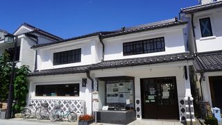 明治から昭和末年まで営業をしていた竹内度量衡店