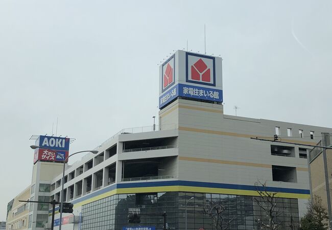 ルララこうほく クチコミ アクセス 営業時間 港北 長津田 青葉 フォートラベル ルララこうほく クチコミ アクセス 営業時間 港北 長津田 青葉 フォートラベル