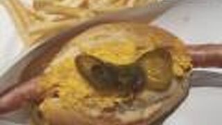 The Shake & Chips Tokyo