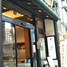 日本橋屋長兵衛 日本橋本店
