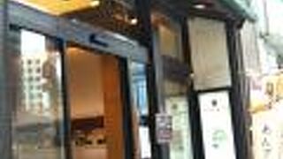 あんブリオッシュ&あんバター