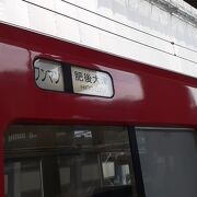 2020７月18日の熊本14時04分普通列車肥後大津行きの様子について