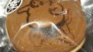 両国の和菓子屋さん