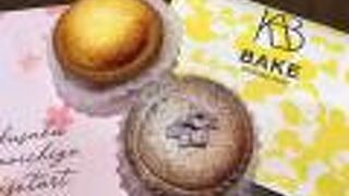 クリーミーなチーズタルト