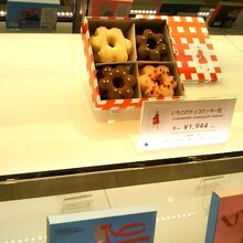 オードリー 日本橋タカシマヤ