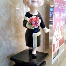 高島屋ローズちゃん By Traveler 日本橋高島屋s C のクチコミ フォートラベル