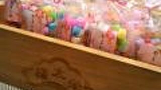 やよい飴 有平好み