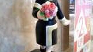 高島屋ローズちゃん