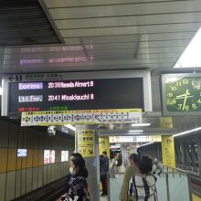 羽田空港へはいつも東武伊勢崎線から押上で都営地下鉄浅草線に乗り換えて羽田空港へ行く By Asamiy 都営地下鉄 浅草線のクチコミ フォートラベル 羽田空港へはいつも東武伊勢崎線から押上で都営地下鉄浅草線に乗り換えて羽田空港へ行く By Asamiy 都営地下鉄 浅草線のクチコミ フォートラベル