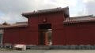 首里城内に入る門