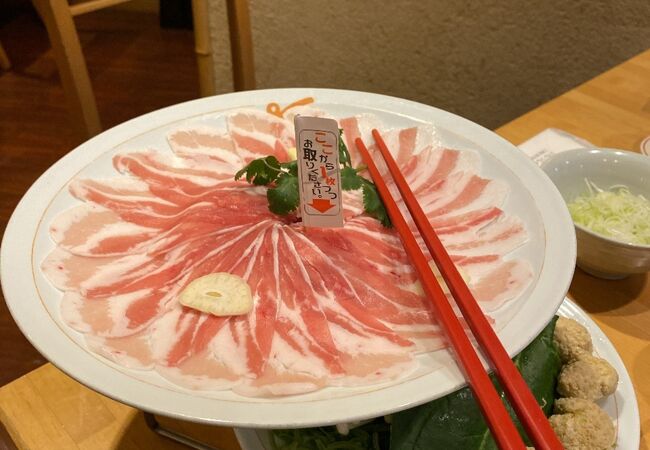 いちにいさん 天文館店 クチコミ アクセス 営業時間 鹿児島市 フォートラベル いちにいさん 天文館店 クチコミ アクセス 営業時間 鹿児島市 フォートラベル