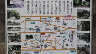 アクセスするバスは不便です