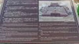 首里城正殿前の広場です。現在は工事現場のようになっていました