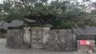 首里城正殿の前にある拝所