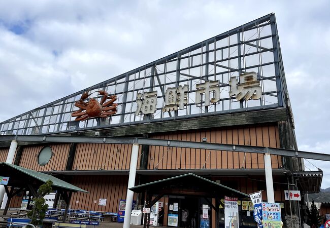 京都の道の駅 クチコミ人気ランキングtop25 フォートラベル 京都の道の駅 クチコミ人気ランキングtop25 フォートラベル