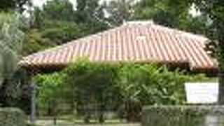 島を代表する学者の家