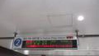 平日の17時前でしたが座ることができたので良かったです