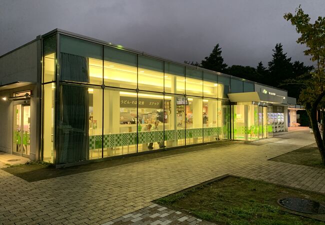 谷田部東パーキングエリア クチコミ アクセス 営業時間 つくば フォートラベル 谷田部東パーキングエリア クチコミ アクセス 営業時間 つくば フォートラベル