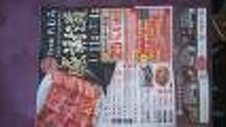 安くて美味しい