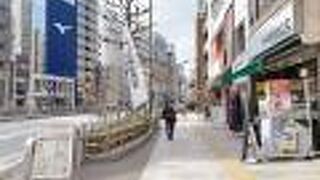 スポーツ用品の専門店が軒を並べここに来れば欲しいものが見つかります