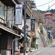 「清水焼」のふるさと