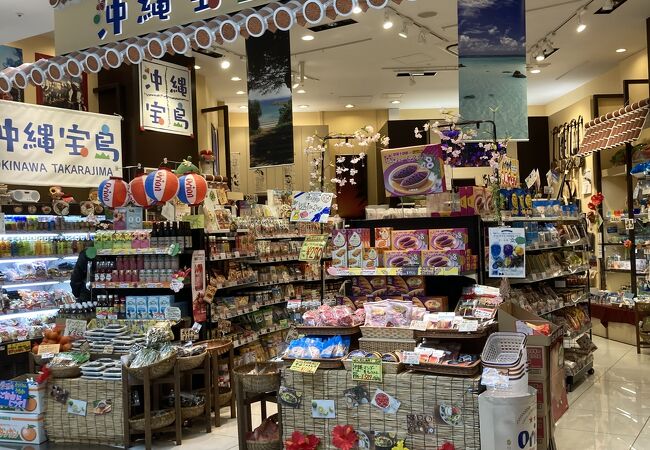 沖縄宝島 ららぽーと横浜店 クチコミ アクセス 営業時間 港北 長津田 青葉 フォートラベル