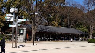 最高の立地です。