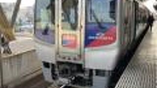 高松直通は朝夕のみです