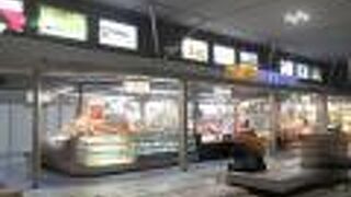 名前の通り、山口の特産品は一通りありますよ。