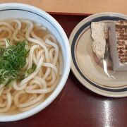 釜かけうどん