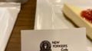 西新宿高層ビル群のカフェ