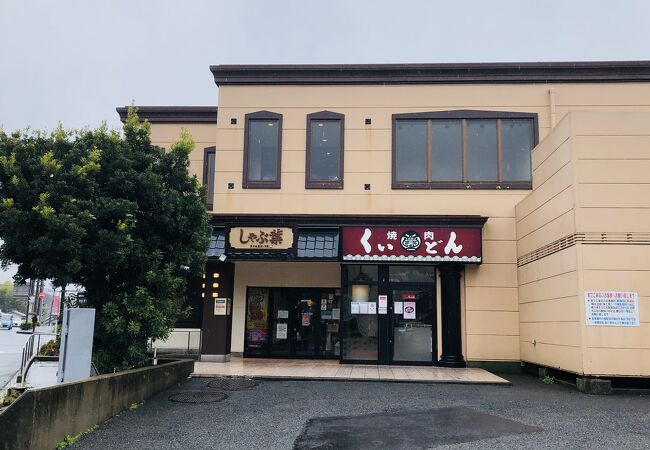 土日もランチやってます