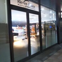 リーベンハウス 東京日本橋タワー店