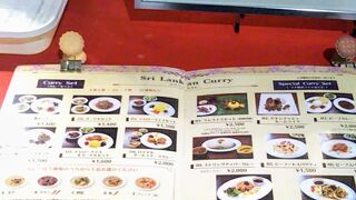 本場のスリランカ料理