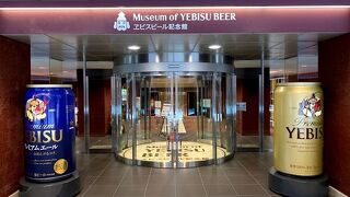 小さな博物館ですが楽しめますよ～