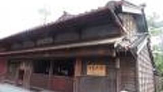 素晴らしい邸宅です