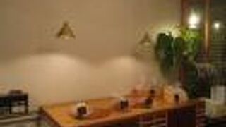 レ パン ファボリ