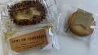 手土産にも最適