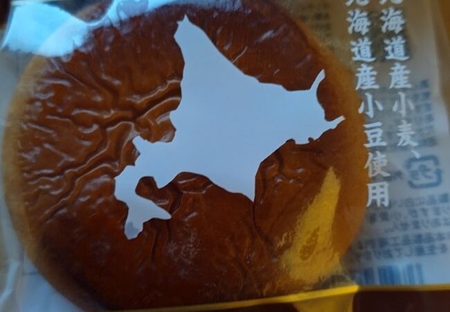 独特な風味