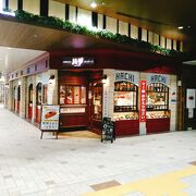 (ハチ仙台駅店)サンドイッチマンの富澤さんがお気に入りのお店
