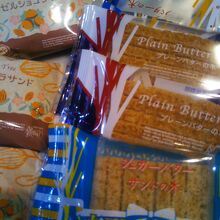 シュガーバターサンドの木