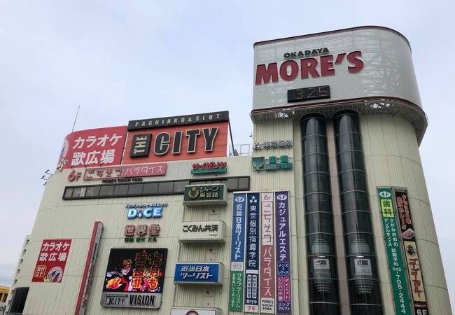 相模原のおすすめショッピング お買い物スポット クチコミ人気ランキングtop18 フォートラベル 神奈川県