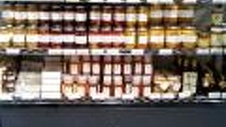 世界中の美味しいものをセレクト