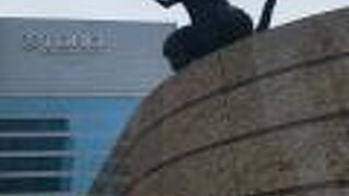 休憩にいいかも