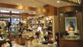 帽子専門店です