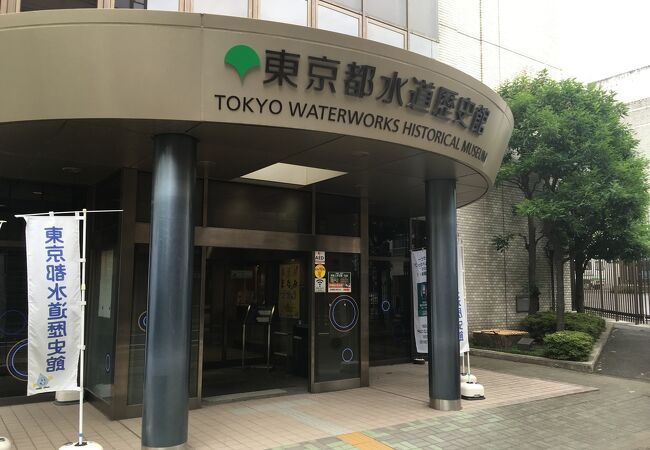御茶ノ水 本郷のおすすめ観光スポット クチコミ人気ランキングtop フォートラベル 東京