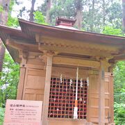 埴山姫神社