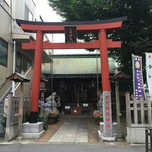 三河稲荷神社