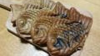 行列覚悟のたい焼き屋