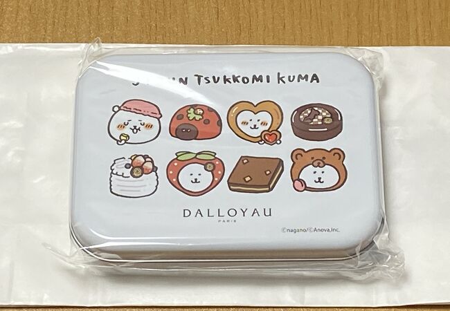 ダロワイヨ 東武池袋店 クチコミ アクセス 営業時間 池袋 フォートラベル